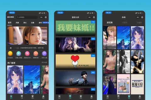 WordPress微信精品高清壁纸小程序/流量主高收益小程序/暗黑系列小程序