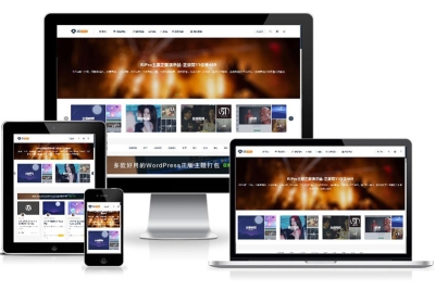 RiPro9.0修正升级版/完全解密修正版/无加密无后门/无需扩展虚拟机可用