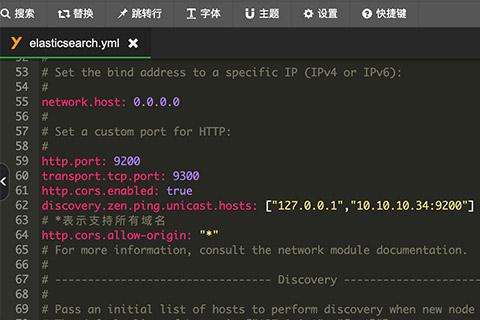 多语言区块链交易所系统详细图文搭建教程