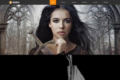 响应式文化传媒公司网站pbootcms模板