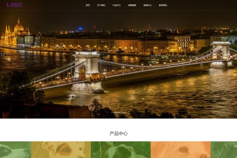 宠物食品宠物玩具猫粮狗粮企业网站pbootcms网站源码下载