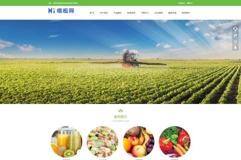 响应式农副产品简繁双语pbootcms网站模板/农业种植类网站源码下载