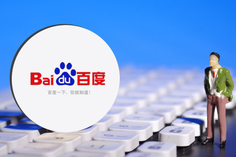 推送全站文章到百度搜索引擎收录/宝塔定时执行/简单粗暴效率高/每天都有蜘蛛访问