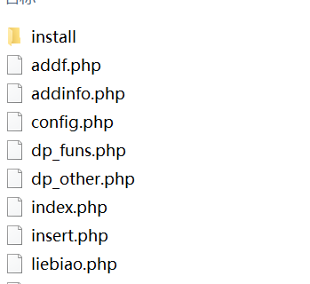 帝国moretags插件下载