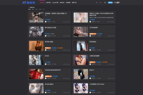 WordPress子比自适应美女写真网站美图整站带数据源码/内附搭建教程