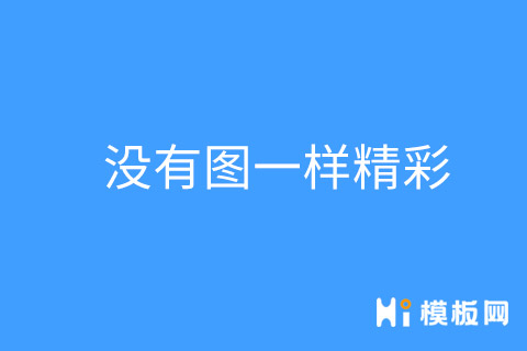 苹果cmsV10模板安装常见问题解决方法