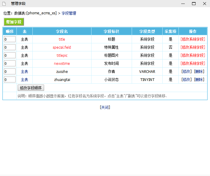 Hi模板网-致力于打造一个优秀的建站资源平台