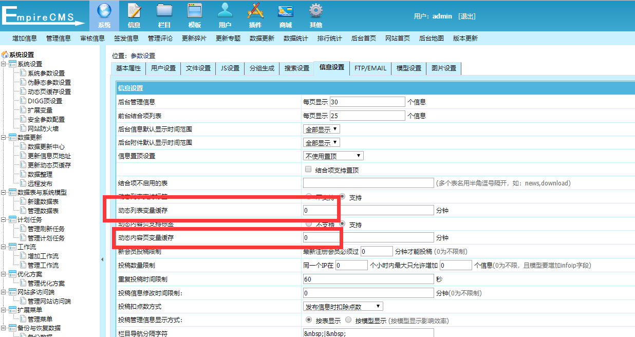 Hi模板网-致力于打造一个优秀的建站资源平台