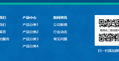 帝国cms灵动标签e:loop调用指定栏目ID下的子分类/子栏目名称跟链接
