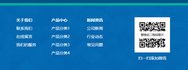 Hi模板网-致力于打造一个优秀的建站资源平台