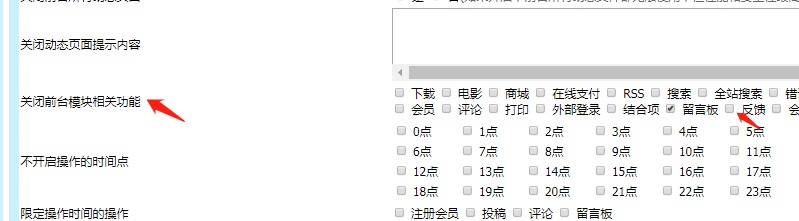 Hi模板网-致力于打造一个优秀的建站资源平台