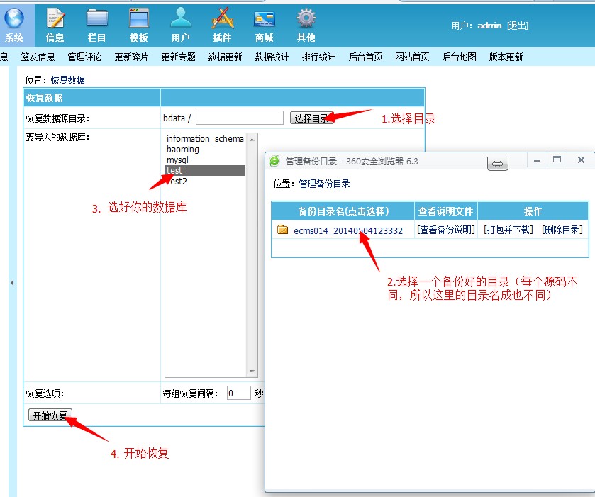 Hi模板网-致力于打造一个优秀的建站资源平台