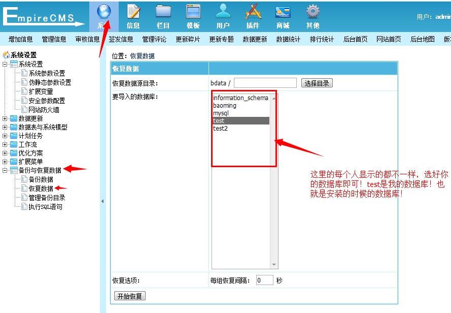 Hi模板网-致力于打造一个优秀的建站资源平台