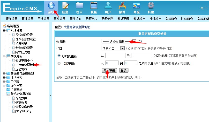 Hi模板网-致力于打造一个优秀的建站资源平台