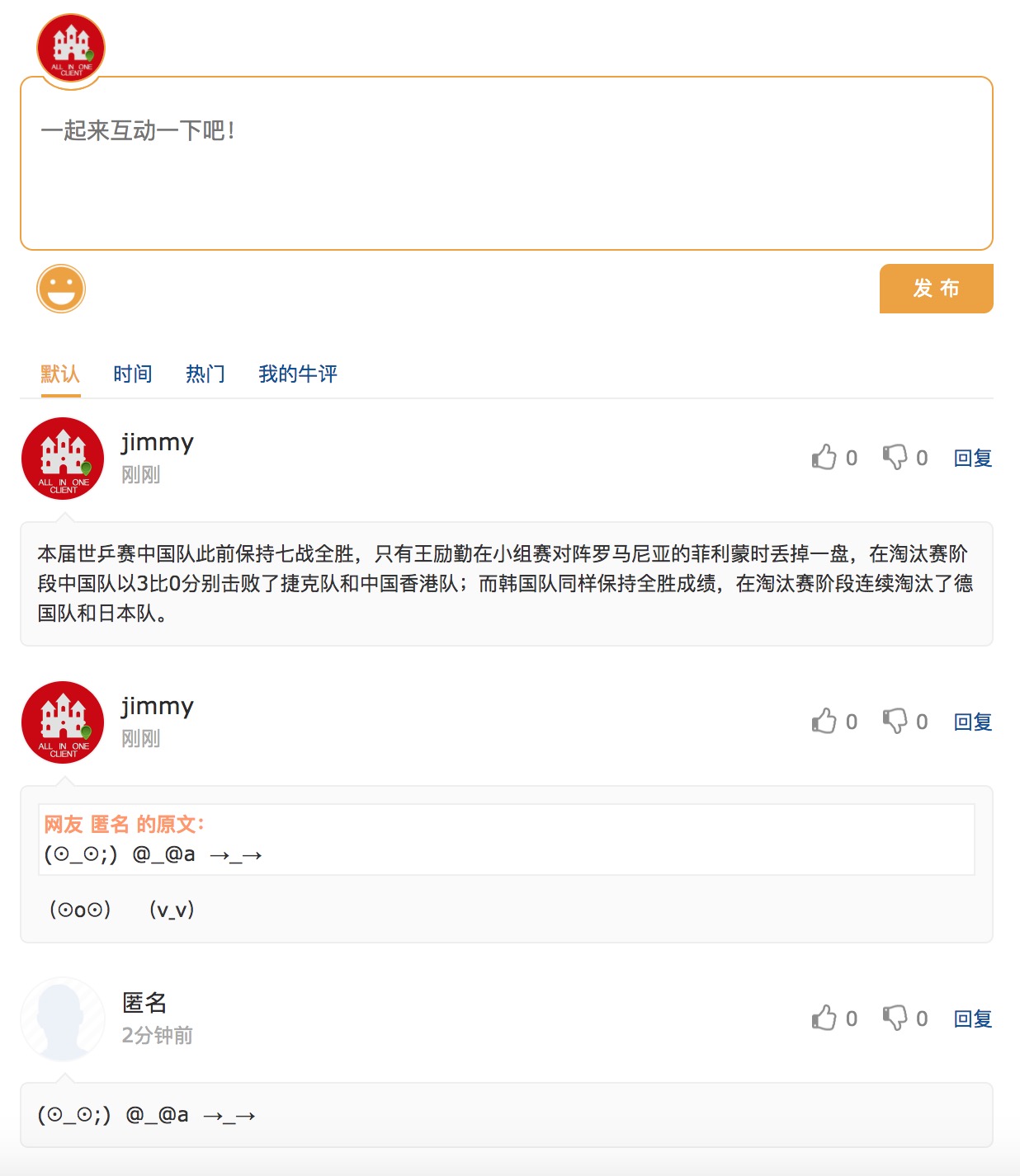 Hi模板网-致力于打造一个优秀的建站资源平台