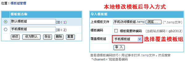 Hi模板网-致力于打造一个优秀的建站资源平台