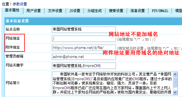 Hi模板网-致力于打造一个优秀的建站资源平台