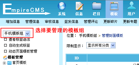 Hi模板网-致力于打造一个优秀的建站资源平台