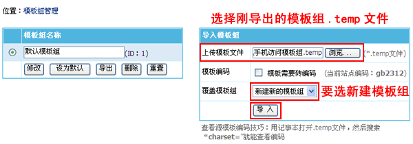 Hi模板网-致力于打造一个优秀的建站资源平台