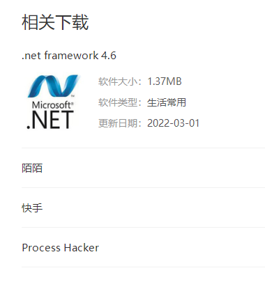 Hi模板网-致力于打造一个优秀的建站资源平台