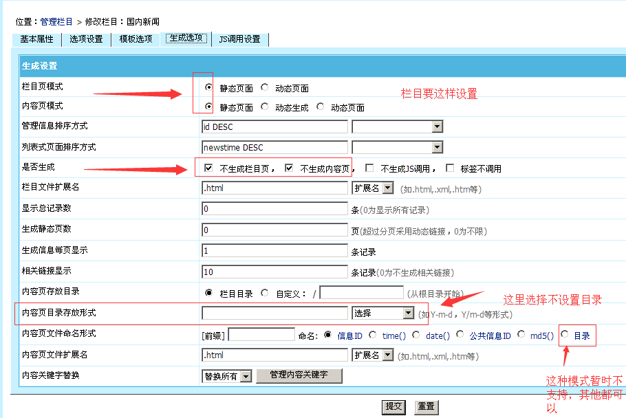 Hi模板网-致力于打造一个优秀的建站资源平台