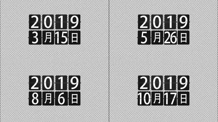 Hi模板网-致力于打造一个优秀的建站资源平台