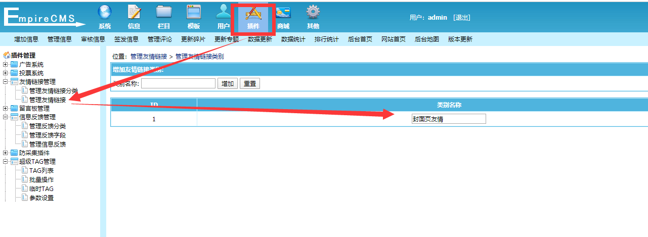 Hi模板网-致力于打造一个优秀的建站资源平台