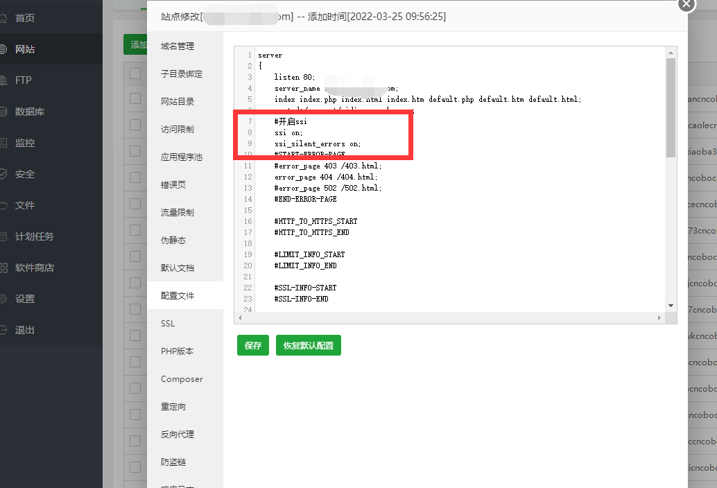 Hi模板网-致力于打造一个优秀的建站资源平台