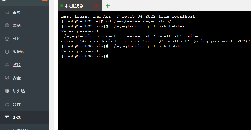 Hi模板网-致力于打造一个优秀的建站资源平台