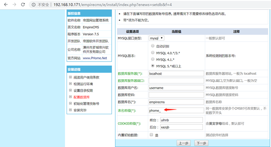 Hi模板网-致力于打造一个优秀的建站资源平台