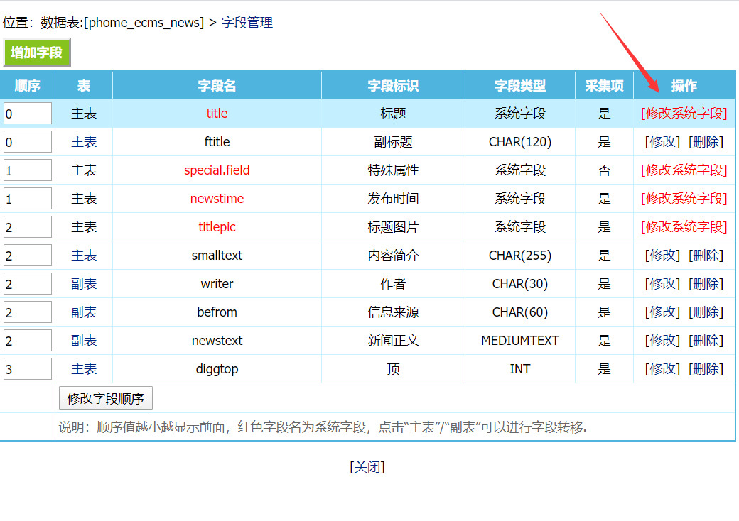 Hi模板网-致力于打造一个优秀的建站资源平台