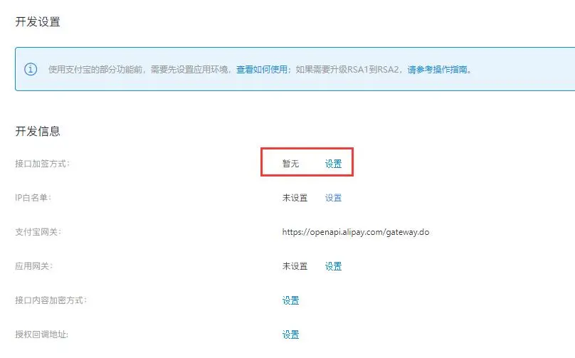 Hi模板网-致力于打造一个优秀的建站资源平台