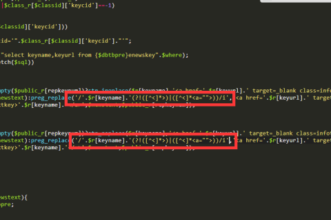 帝国CMS如何禁止关键字替换alt和title中的关键词为链接