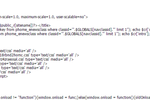 帝国cmsPHP查询栏目关键字/简介并且输出显示