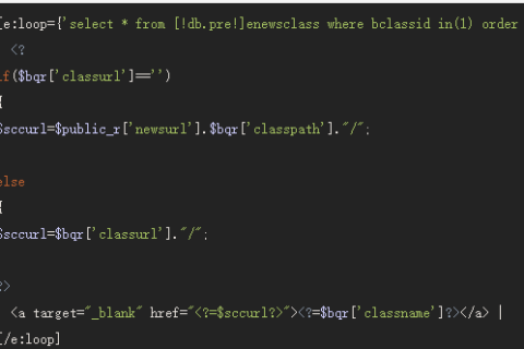 帝国CMS随机调用栏目的方法