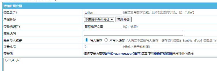 Hi模板网-致力于打造一个优秀的建站资源平台