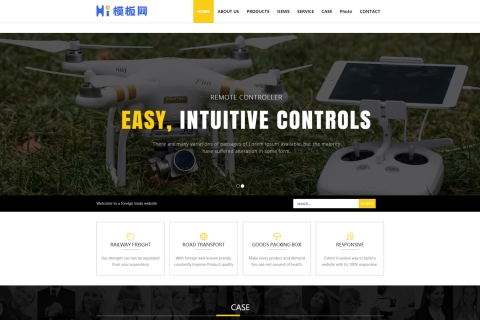 响应式五金电器英文外贸/HTML5黄色数码电子pbootcms网站模板下载