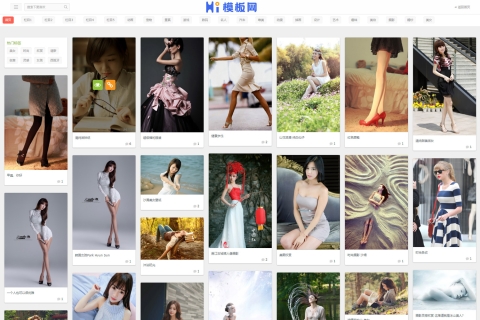 瀑布流个人图片美女照片展示网站模板/图片墙类pbootcms网站模板下载